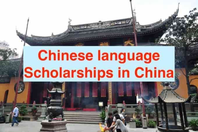 study in china . CIES