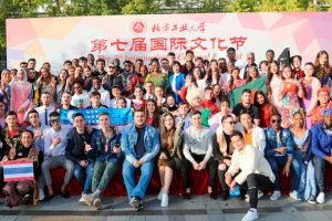 CIES Study , China international Education Services (16)