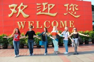 CIES Study , China international Education Services (28)