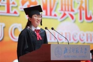 CIES, China-University-advantages